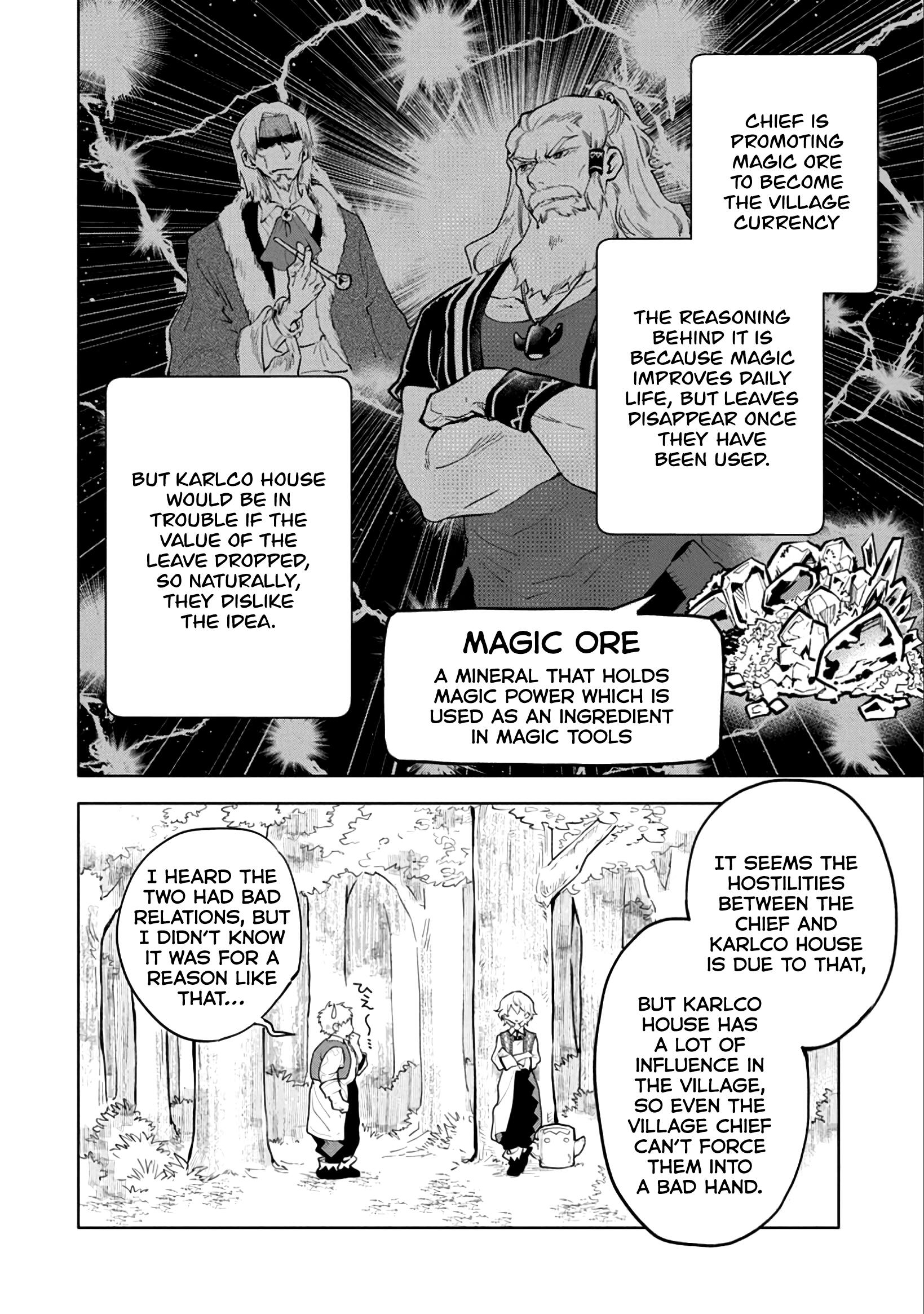 Strongest Curse Clan Reincarnation: A Magic User's Utopia Chapter 4 17